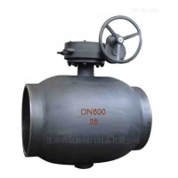 沈陽(yáng)焊接球閥，焊接固定式球閥，焊接電動(dòng)球閥，硬密封球閥