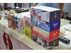 2021中國生活用紙及加工機(jī)械設(shè)備展/南京生活用紙展