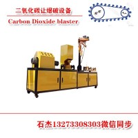 無(wú)聲爆破青石多少錢(qián)一方