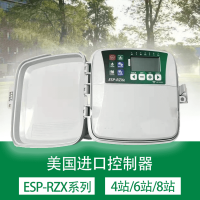 美國進(jìn)口RZX控制器 灌溉時間控制器