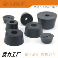 機(jī)腳墊 PVC膠墊 塑膠腳墊